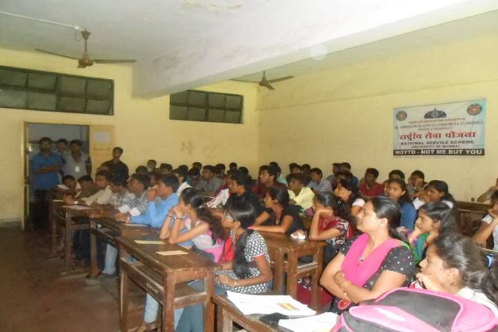 classroom